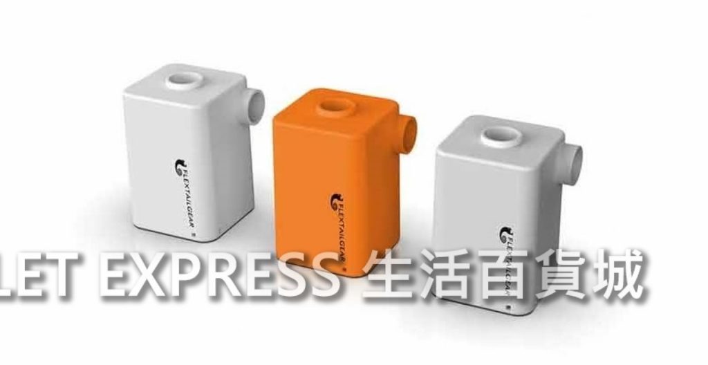 旅行抽真空機介紹邊款最快 邊款最多功能 邊款可以做埋真空慢煮 Outlet Express Hk 生活百貨城
