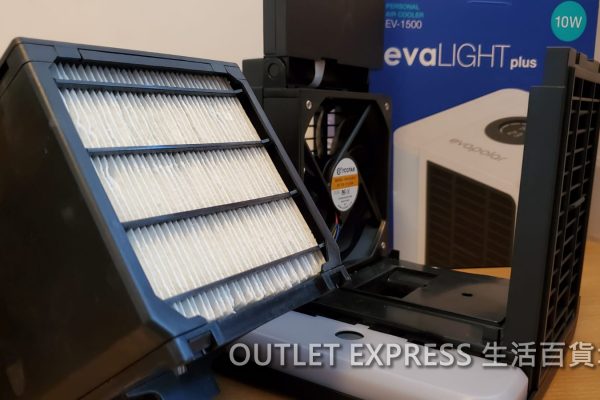 Evapolar效能強勁關鍵 EvaBreeze 專利製冷濾芯技術