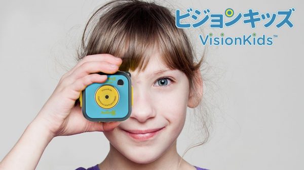 全新日本VisionKids兒童運動相機Action X