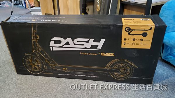 開箱電動滑板車EJACK DASH: 價錢親民 時速續航力不俗