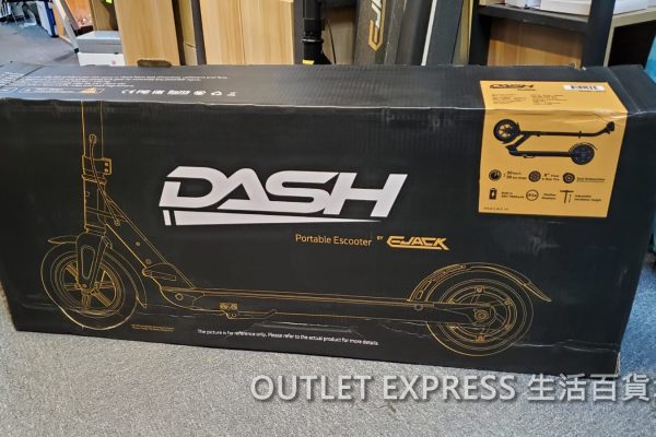 開箱電動滑板車EJACK DASH: 價錢親民 時速續航力不俗