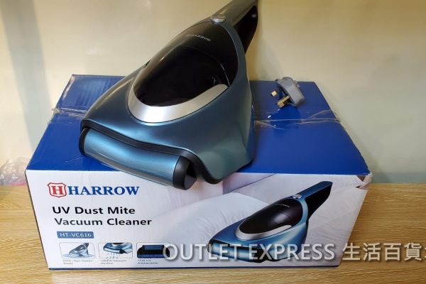[開箱最新Harrow塵蟎機VC616]超噁心實試 一張床可以有幾多塵?即使無蟎蟲都多塵到嚇親人。