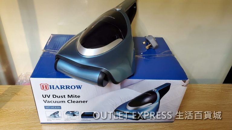 [開箱最新Harrow塵蟎機VC616]超噁心實試 一張床可以有幾多塵?即使無蟎蟲都多塵到嚇親人。